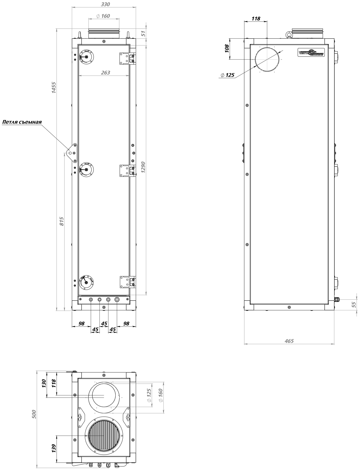 ПВУ-350